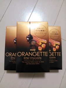 orange