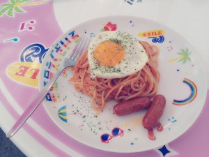 egu