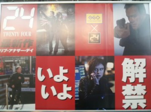 resize_20141219090513
