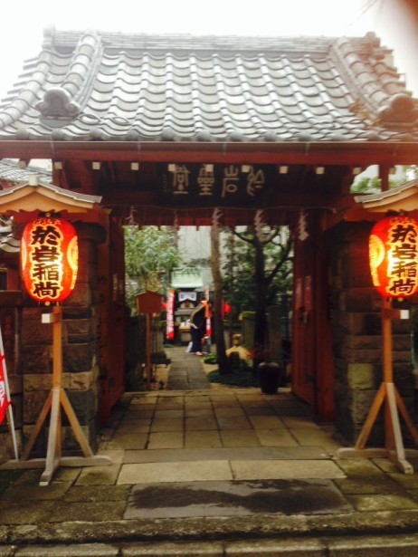 縁結び神社