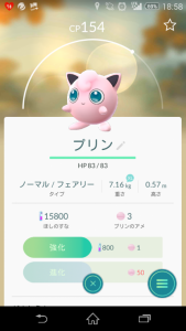 1471155912103