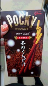 ポッキー