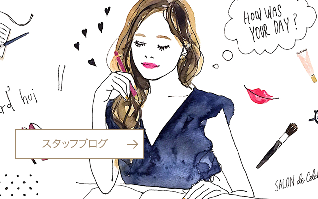 Eyelash Extension 理想のまつげで“魅力的”な目元に